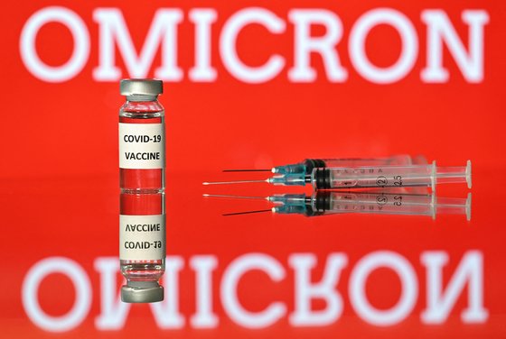 미국 보건 당국이 오미크론 특화 백신에 대한 승인 간소화에 대해 논의 중인 것으로 알려졌다. AFP=연합뉴스