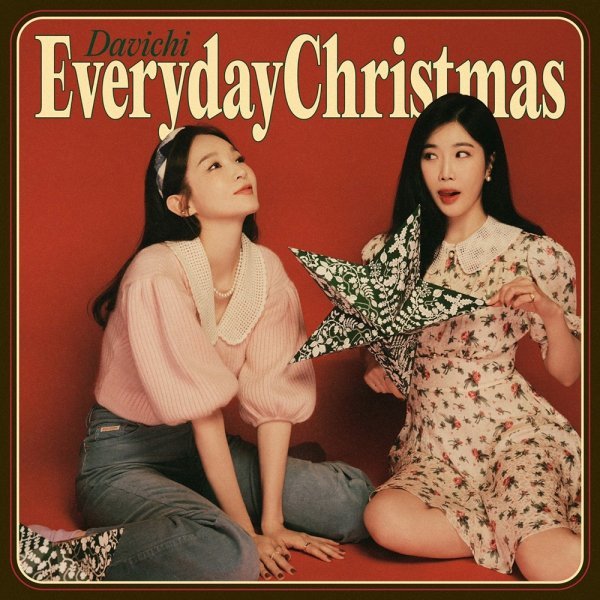 Female duo Davichi (Lee Hae-ri, Kang Min-kyung) will present their first Lewis Carroll song.Davichi will release a new single Moy Yat Christmas on the online music site before 6 pm on the 6th.Moy Yat Christmas is a medium tempo Lewis Carroll song that expresses the excitement that Moy Yat is likely to be Christmas with a cold winter lover. The warm melody as well as the rhythmic track sound harmonize with Davichis vocal chemistry, giving everyone a happy December Christmas feeling.Also on this album is I wish along with the title song Moy Yat Christmas.I wish is another Lewis Carroll song track that solves lyrical lyrics and melody with a comfortable mood. It adds Davichis emotional vocals to the tempered tempo, which can feel the static and faint sensibility opposite to the title song.Davischi is expecting to show Davis Carroll song with its unique solid singing ability, harmonious harmony and rich sensitivity.As Lewis Carroll is released for the first time after debut, Davichi is showing the essence of winter sensibility with lightness and dimness.Davichi, who has been active in music activities more than ever, including the release of two single albums this year, popular drama OST singing, and project music, will decorate the end of the year beautifully through Moy Yat Christmas.Davichis new single, Moy Yat Christmas, which will be a warm winter gift for listeners, will be available from 6 pm on the 6th.