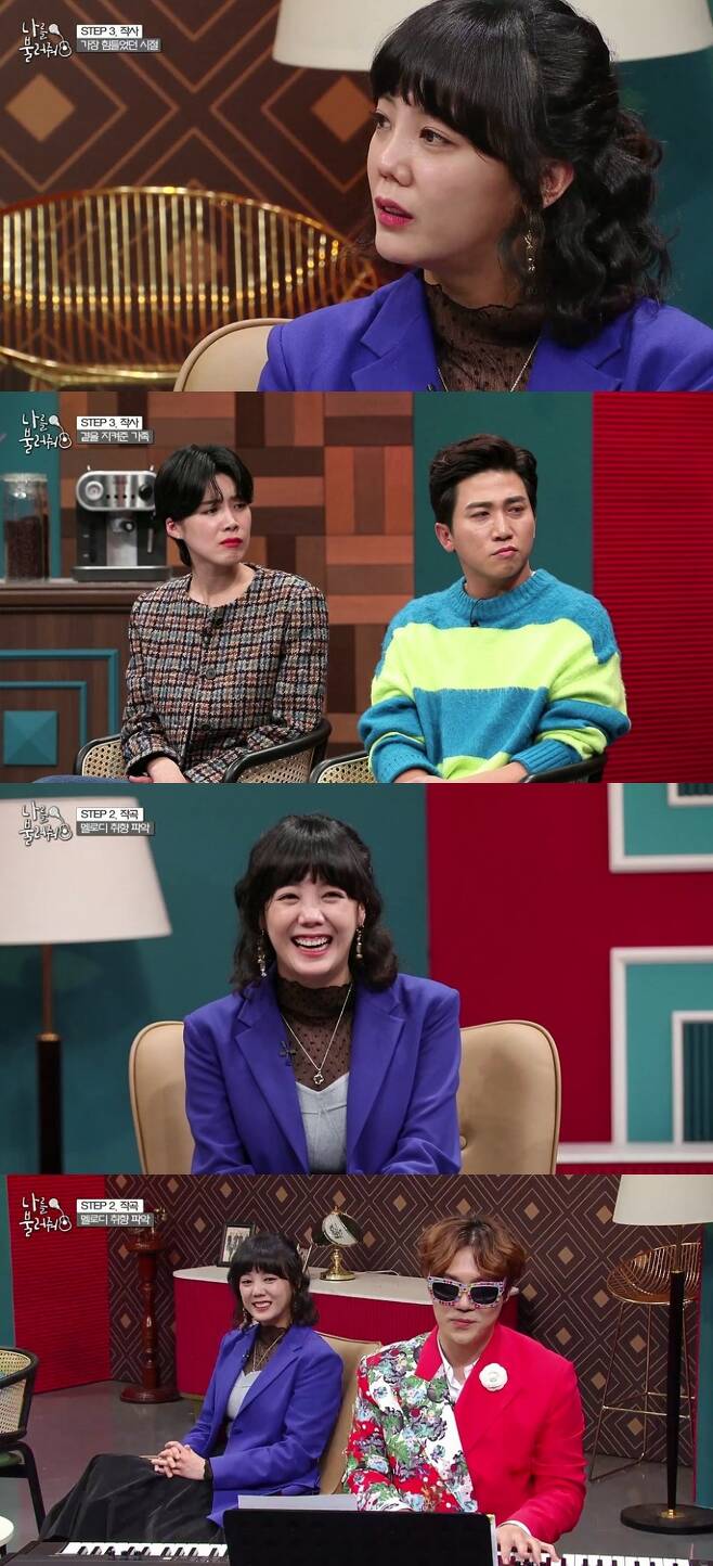 Actor Go Eun-ah will be the first Confessions about slums. Go Eun-ah will appear on MBC Everlon entertainment program Call Me on the 7th and say, I have been slummed because of work and people.Call Me is a music talk show that Yoo Se-yoon, Jang Do-yeon, Kim Jung-min, Kim Jae-hee, KCM, and Yoo Jae-hwan make songs for their clients on the spot.Go Eun-ah, who enjoys the second prime of his life as a natural person, asks him to make a self-titled song that records the most difficult moments on the show.Go Eun-ah says, Its the first story to be revealed, Confessions says, I suffered slums because of work and people, and I lay down on the narrow bed of One Room and I was worried about Cost of living and shed Moy Yat tears.Family did not meet because they were resentful, but it was Family that finally grabbed me when I was in trouble. I wonder what kind of story these family had.In particular, Go Eun-ah said, My brother Mir has inspired me to be a homework and role model of my life. I woke up again because of my brother Mir when I decided to retire alone.Call Me will be broadcast at 11:30 p.m. on the 7th.
