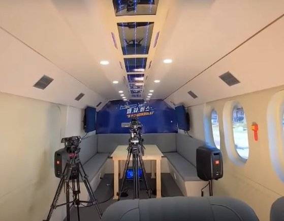 이재명 더불어민주당 대선 후보의 전국 유세 수단인 '매타버스(매주 타는 민생버스)' 내부 모습. 유튜브 캡처