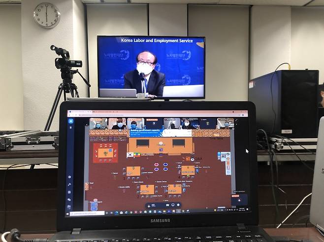 An online training session on a metaverse platform held by the Korea Labor and Employment Service and the Korea International Cooperation Agency in October (KLES)