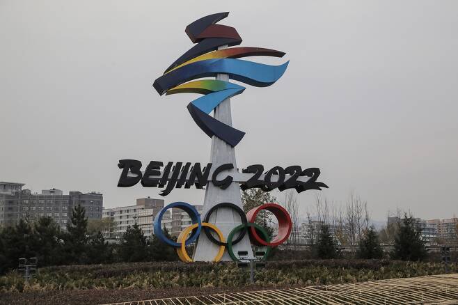 베이징 동계올림픽 조형물 - EPA 연합뉴스