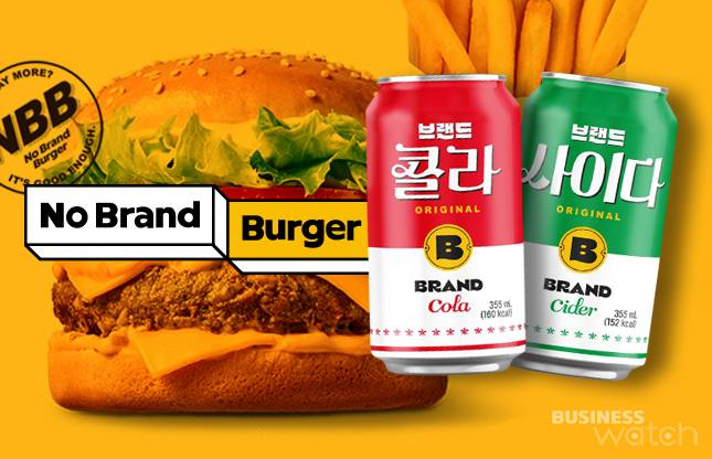 /그래픽=비즈니스워치