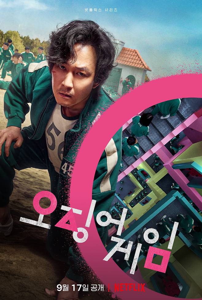 Netflixs Korean original series Squid Game and main character Lee Jung-jae are getting closer to the Emmy Awards.Lee Jung-jae and Squid Game are showing signs of extraordinary.The Squid Game, which is already expected to host a world-class box office relay, won the award in the Breakthrough Series-over 40 Minutes category at the 31st Gotham Awards held at United States of Americas Chipriani Wall Street on the 29th of last month (local time) It was also included in the list of candidates for the 27th Wolfspeed Sticks The Choice Awards, which was released on Thursday (local time).Lee Jung-jae was nominated for Best Male Actor in a Drama Series (BEST ACTOR IN A DRAMA SERIES) for his Squid Game, while Squid Game was nominated for the Drama Series Award (BEST DRAMA SERIES), and the Foreign Language Drama Award (BEST FORIGN LANGUAGE SERIES) It is rising to the top, raising expectations for the prime minister.Lee Jung-jae has also been nominated for the New Scripted Series of the Independent Spirit Awards (BEST MALE PERFORMANCE IN A NEW SCRIPTED SERIES), which started in 1984, and has raised the possibility of winning one more.Squid Game has won a Best Picture Award since being nominated at the 2021 Gotham Awards, which was already held last month, followed by Wolfspeeds The Choice, and was nominated in the Golden Globes, and Lee Jung-jae was also named as a candidate for the Independent Spirit Awards.With this base, expectations are also focused on the race of Squid Game and Lee Jung-jae, who are heading for the Emmy Award, the highest honor of the broadcasting industry.Variety and other United States of America are already expecting the Emmy Award for the Squid Game, and there is interest in what kind of performance the Squid Game will be able to achieve.