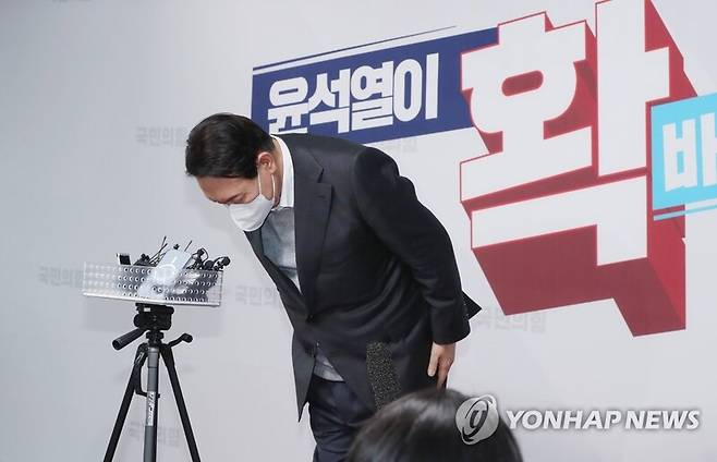사진 = 연합뉴스