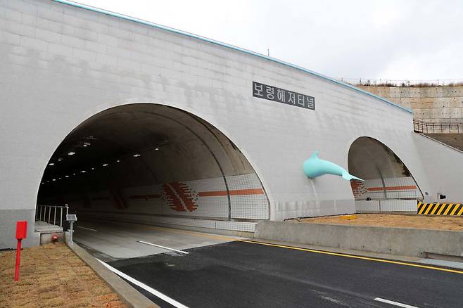 국내 최장 터널인 보령 해저터널이 2010년 12월 착공을 시작으로 약 11년의 대장정 끝에 완공돼 지난 12월 1일 개통됐다. (출처: 충청남도청)