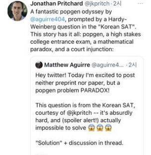 스탠퍼드대의 조너선 프리처드 석좌교수 트위터 캡쳐