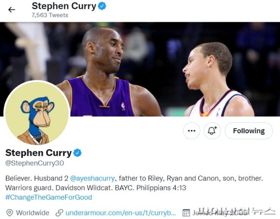 NBA 스타 스테판 커리(Stephan Curry)는 지난 8월 '지루한 원숭이들의 요트클럽'(BAYC) NFT를 55ETF(당시 시세로 약 18만달러, 한화 약 2억원)에 구입해 자신의 트위터 프로필 사진으로 올렸다./사진=fnDB