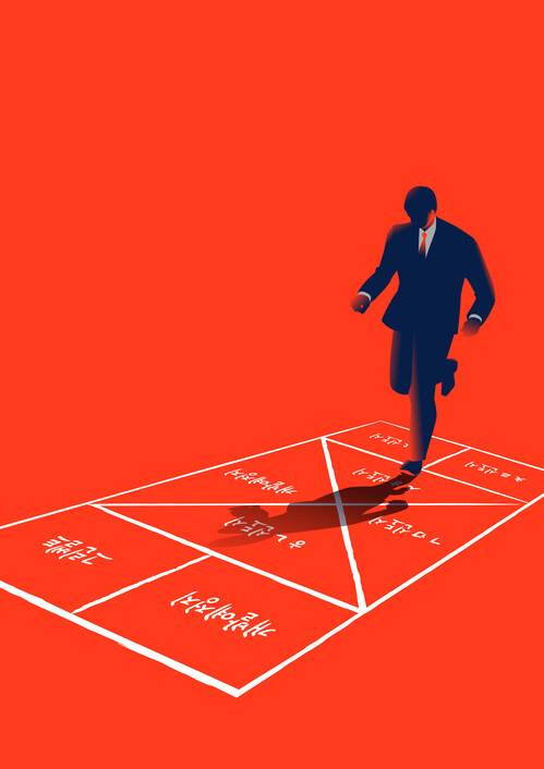 게티이미지뱅크