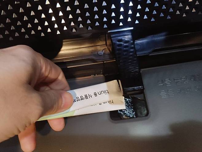 영양제 A+B는 물통에 물과 함께 넣으면 된다