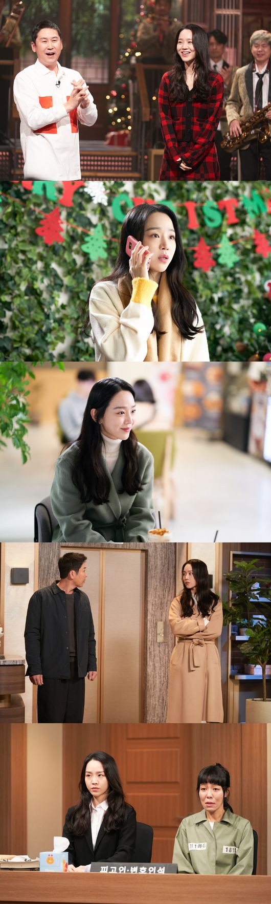 Coupang Plays original comedy show SNL Korea (production AStory) Season 2, which delivers high-quality laughter with unrelenting satire, parody and fresh humor, is adding to expectations by foreshadowing its first broadcast with host Shin Hye-sun on December 25.Actor Shin Hye-sun, who has been active in the drama Golden My Life, Iron Queen, Uncle, Graveling, and continues to play a big role in the screen and the CRT.Actor Shin Hye-sun, who has been active with solid acting ability and overwhelming presence, is going to attract viewers with the charm of the past class that has never been seen before.In the section Seventeen but Thirty, which parodied Thirty but Seventeen, Shin Hye-sun plays a camouflage police officer who infiltrated high school to investigate the actual situation of school violence, and goes on to conquer the MZ generation culture from various buzzwords to Heima Challenge.In the same section of the parody of the movie Innocent, she will take on the lawyer Character, who reveals the evidence that she is a mother solo in court to prove the innocence of Crew Cha Chung Hwa, who was accused of raiding her boyfriend on Christmas.In the Algorithm Girlfriend corner, which co-works with Kwon Hyuk-soo, she plays a role as a girlfriend who knows everything from 10 to 10, and Shin Hye-sun plays a role of fiercely nervous battle with Shin Dong-yup, It predicts a steady and unstoppable performance, adding to expectations.The SNL Korea season 2, which will catch Saturday night at once with the unstoppable performance of super-selected host Shin Hye-sun, will be released on Coupang Play every Saturday night at 10 pm starting from the first broadcast on December 25th.Coupang Play is Coupangs OTT service for rocket customers, and is available free of charge to any customer who joins RocketWau membership.cupang play