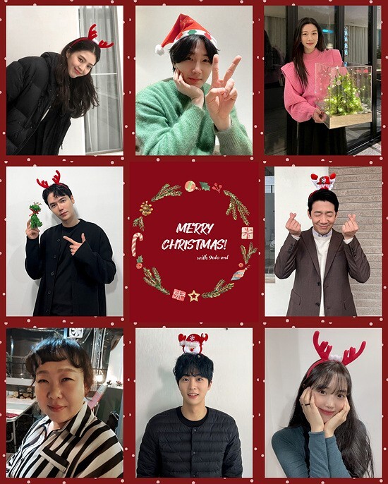 Merry Christmas!Actors from 9 Ato Entertainment greeted Christmas with a warm greeting. On the 25th, they released a picture of Christmas celebration.Han So Hee wore a Rudolf headband and showed off a vitamin smile; Jung Il-woo wore a Santa hat and a Greene color knit and painted a V.Lee Da-in drew attention by creating a Christmas tree himself: Song Ji-hyuk picked up Rudolphs doll, and Kim Do-hyun showed her cute charm Pose.Hwang Jung-min greeted with a distinctive look and Kim Moo-joon greeted with a refreshing expression. Yoon Seo-a showed the charm of ear yomi with a calyx pose.Meanwhile, Han So Hee will be working with Park Hyung-sik next year with the music cinema Sound Track # 1.Jung Il-woo is filming the movie Highway Family with Lamiran and Kim Seulgi.Kim Do-hyun will visit the house theater next year with MBC - TV Tracer and JTBC The youngest son of the chaebol house.Kim Moo-joon is scheduled to appear on KBS - 2TV 493km to you and Yoon Seo-a on KBS - 2TV Red Heart.