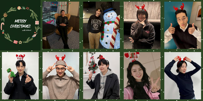 935 Entertainment has released behind-the-scenes photos of its actors in commemoration of Christmas.This commemorative photo, which uses cute and warm accessories such as trees, Rudolph headbands, dolls, etc., is more meaningful because all of the actors such as Namgoong Min, Yeon Jung-hoon, Kim Yeo-jin, Hadokwon, Yoon Sun-woo, Kwon Hwa-woon, Shin Soo-ho, Park Joo-hyun and Jung Yoon I gave a deep congratulatory message.Namgoong Min revealed a unique fashion sense in the background of the spectacular Seoul night view with a large glass window, and Yeon Jung-hoon warmed the hearts of those who saw it with a trademark friendly smile next to the snowman doll.Kim Yeo-jin gave a bright smile with Rudolphs headband and V, Ha Do-kwon made a pleasant greeting with an attractive pout pose, and Yoon Sun-woo added a finger heart to Santas headband to double the warmth.Park Joo-hyun also showed a refreshing smile and loveliness with a V, and Jung Yoon enjoyed those who saw Rudolph as a witty pose.Meanwhile, Yeon Jung-hoon is active every week through KBS 2TV 1 night and 2 days, Kim Yeo-jin is showing a heated performance through the play Mouse Peace, and Ha Do-kwon is showing OCN superior day, tvN star shoot star, KBS 2TV red heart, Park Joo-hyun is KBS 2TV speed to you 4 93km is set to visit viewers next year.935 Enter