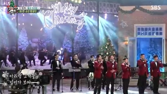 In the SBS entertainment program All The Butlers broadcasted on the 26th, the master Jung Jae Hyung and the Corona 19 were prepared for a huge year-end performance for the empty people this year.In the previous broadcast, Jung Jae Hyung planned a empty boy choir to fill the empty hearts of people. He selected the song Holo Arirang, which contains the message of Lets go over the hard head together, and France Chansong Non, Je Ne Regrette Rien, which sings the OST of the movie La Vie en Rose and hopes for the future.And on this day, the full-scale performances of the members of All The Butlers were included. As expected, Jung Jae Hyung was embarrassed by the members skills.So Jung Jae Hyung said, This is a gamble. You have to practice without hesitation. There is no time to interview the crew like this.In addition to the members of All The Butlers, foreign broadcasters who are active in Korea, which can be the most lonely during this period, Julian, Robin, Guillaume Musso, Daniel, Lucky and Alberto Fujimori also participated.Robin said: My parents had lived together without Wedding ceremony for 45 years.But I was late for the Wedding ceremony, and because of Corona, only two brothers attended and I could not attend. Guillaume Musso also said, My father was sick a lot. At that time, the regulation of Corona 19 was so severe that I could not see my father.It was so hard, and Julian said, I was DJing, and the performance was canceled with Corona 19, people could not come, life was frozen. It was really hard. Daniel and Lucky said it was hard not to see their family, and Alberto Fujimori said, I want to see my family, I think a lot of old times, and now is the hardest.My heart is empty a lot, he said.The members of All The Butlers practiced hard on their lack of time and skills, and finally the performance started.Before the performance began, the members started the performance saying, I prepared a performance that could fill a little empty space in my mind.The stage opened with Last Christmas and the France Chanson Non, Je Ne Regrette Rien (I dont regret it) which was hard to pronounce.The members sang perfectly without mistake, and even the magnificent orchestra added to it, giving it a big echo; Jung Jae Hyung also laughed with satisfaction.The last song, Holo Arirang, was followed.The streets, crowded streets, crowded venues and restaurants, and empty streets, concert halls and restaurants after Corona 19 were seen.The interview was followed by interviews with many citizens who were hit by Corona 19. The members of All The Butlers sang Holo Ayrang with heartfelt sincerity with the childrens choir.After the stage, the members said, I was excited to see the audience steal tears. I think I was good at preparing for this performance.Photo: SBS broadcast screen