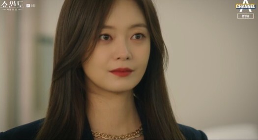 Jeon So-min was hit by a headwind while attempting to drive the relationship between Song Yoon-ah and Kim Seung-soo to Affair.Also, Jeon So-min visited Kim Seung-soo and decorated the end of the broadcast and made Gozo curious.In Channel As The House of Queen Showwindo broadcast on the 27th, the conflict between Han Sun-joo (Song Yoon-ah), Lee Sung-jae and Yoon Mi-ra (Jeon So-min) attracted attention.On the show, Han Sun-joo (Song Yoon-ah) was shown suspected of stabbing her husbands inner daughter, Yoon Mi-ra (Jeon So-min).I didnt, the detective said, but I did. Han said, This is my kitchen knife. Its not natural that my fingerprints are on it.In the meantime, Han Sun-joo, Shin Myung-seop, and Yoon Mi-ra were shown different ways in the conflict.On the news that Han Sun-joos father died on the day, Han Sun-joo became the acting chairman and checked the runaway of Shin Myung-seop, president.Han Seon-ju, who noticed that the evidence to put Shin Myung-seop into the corner in the USB handed by Yoon Mi-ra, was missing.Yoon Mi-ra suggested that he would divorce if he handed over Shin Myung-seops data, but Yoon Mi-ra eventually handed over the evidence to Shin Myung-seop.Han Sun-joo said, I came to get the real data. You know that the data you handed over is useless. Yoon Mi-ra said, I did my best to find it.I kept my promise anyway.Its your turn to keep it. Divorce Shin Myung-seop.Han Sun-joo was angry at Yoon Mi-ras shameless behavior, saying, I am not even lying to the end because I have hurt my brother without guilt.Yoon Mi-ra also expressed his hatred for Han Sun-ju, saying, Then my baby is guilty and I can not see the light of the world and die. I still dream of a baby at night.But your actions cannot be justified, Han said. I blame your mislove.You are Shin Myung-seop and Yun Mi-ra, and you will pay for it in any way, Yoon Mi-ra warned.I thought the game would end so easily, he declared.Yoon Mi-ra went to the station PD with a photo of the two people together, claiming that Han Sun-joo and his best friend Younghoon were in an Affair relationship.Yoon Mi-ra said, I want to strip the pretending to be a role model of all women who pretend to be a perfect couple.Instead, Han Seon-ju revealed a fake image of Shin Myung-seop and a happy family, and Shin Myung-seop appeared as a lover without another.Yoon Mi-ra, who was hurt more by watching the broadcast, expressed his regret for Shin Myung-seop, saying, I think I will pretend to be a little less happy.In the meantime, news that the president had fallen due to a stroke led to Han Sun-joos embattlement. Shin Myung-seop said, Go home.Ill sit down. I didnt hide my ambition.In the meantime, Yoon Mi-ra is going to visit Younghoon, a long-time friend of Han Sun-joo, and he wondered who the real crime of Yun Mi-ras case would be.