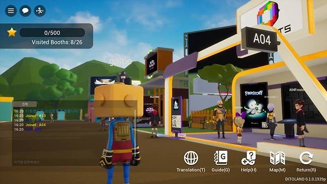 메타버스를 접목시킨 인디크래프트 가상게임쇼