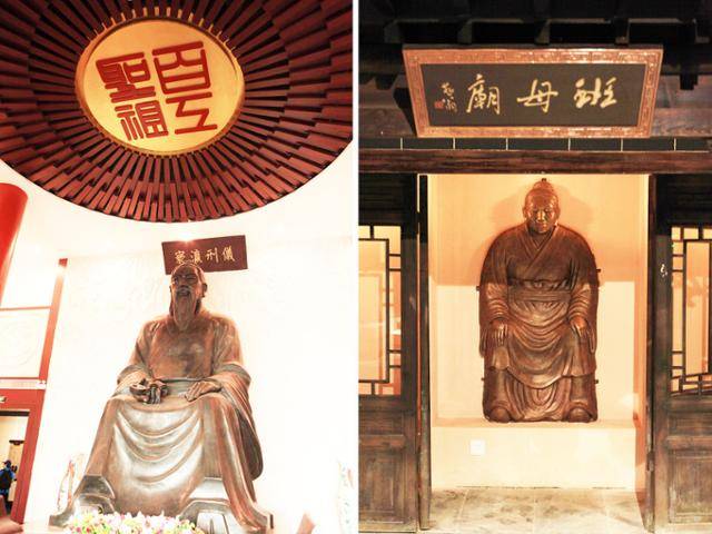 노반기념관의 노반 조각상과 반모묘. Ⓒ최종명