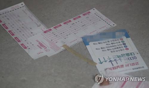 /연합뉴스