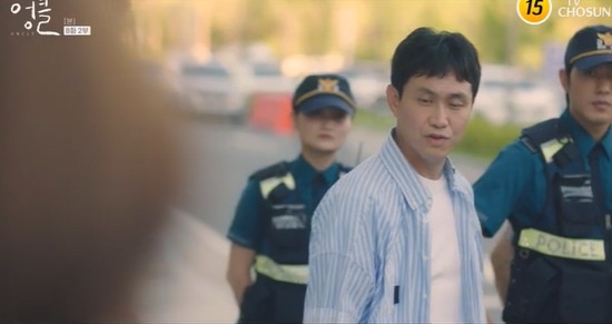 Hye-Jin Jeon took off An Innocent Man in the testimony of Choi Kyu Ri who woke up.Park Sun-young, whose all lies were revealed, was destined to be kicked out of his apartment as well as the Royal Caribbean International Mambley Sams Club.In the TV Chosun Unkle broadcast on the 2nd, Park Sun-young was shown to suffer Danger as he put An Innocent Man on Jun-hee (Hye-Jin Jeon).On this day, Hye-ryongs daughter Chae-young (Choi Kyu-ri) was angry at Hye-ryong, who was trying to force her to study abroad, eventually climbed the roof and jumped and was taken to the hospital.While Jun-hee made a statement that she followed Chae-youngs reason for coming to the apartment and that she went to the rooftop, Hye-ryong claimed that she pushed her; she pushed my daughter from the rooftop.Hye-ryong appealed to a member of parliament who was afraid that the facts about his daughter Chae-young would be known, and asked him to help him.Hye-ryong asked Chun Da-jung (Jeong Soo-young) to stand as a witness, and Kim Yu-ra (Hwang Woo-seul-hye) was angry at the appearance of Hye-ryong who was wearing An Innocent Man and called the members of the Mambley, but the members were rather handed over to Hye-ryongs lies.What on earth do you believe in when you talk about what you know? said Hye-ryung.Thats what Im trying to protect. Faith in me. People believe me, no matter how I lie. You never tell the truth. Why?It will eventually be my way, he said, with a face of evil.At this time, Chae Young, who woke up, came to Hye-ryong with the police. Hye-ryong secretly told Chae-young, She pushed me. Chae-young said, Why did you die?Youre going to die! said Chae Young, who said, People believe in you, but I dont believe you.He jumped off that roof on his feet, Chae Young shouted in front of everyone, and he is innocent.Chae Young shouted, I jumped because of my mother, I would rather die than live as a mothers daughter. Hye-ryong hit Chae Youngs cheek and Chae Young said, I am my mothers trophy.And the trophy is now shattered. Junhees An Innocent Man was stripped off.While Park Hye-ryongs evil and lies were revealed, the diamonds of the Royal Caribbean International Mamble Sams Club were passed on to Chun Dae-jung and Park Hye-ryong was destined to be kicked out.On the other hand, Junhyuk became a Jake and was returned to school as a chorus teacher after school.On this day, Songhwaeum (Lee Si-won) saw Jake teaching his children and eventually showed his boyfriend farewell.Song Hwa-eum said that kissing Jun-hyuk was not a mistake, and confirmed his heart about Jun-hyuk, saying, I like him a lot.Junhyuk led the childrens chorus and showed the chorus stage of the childrens heart toward the parents.However, Jihus grandmother, Shin Hwa-ja (Song Ok-sook), appeared as a supporter of the school on the chorus stage, and he was once again hit by Danger.