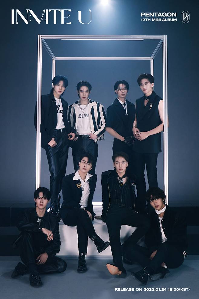 Group Pentagon (Qin Hao, Hui, Yang Hong-seok, Shin Won, Yeowon, Yanan, Yuto, Kino and Woo Seok) released a new album concept image.Cube Entertainment released its first concept image of its twelfth mini album IN:VITE U (Invasion U) through the official SNS channel of Pentagon at 0:00 on the 4th.Pentagon members in the public image are attracted to the eye by completely digesting the mature visuals and the dark tone costumes that double the atmosphere.The low-saturation image fits with the luxurious mood of the members and makes this album wait even more.Pentagon released a visual motif: Nouveau (visual motif: nouveau) video that can confirm the overall mood prior to the concept image release, prompting an explosive response.The visual and sensual visual beauty of Pentagon members gave fans a different charm.Pentagon, who has been loved by global K-pop fans for his conceptual transformation, as well as proving the modifier of self-organization by bringing up the music of Pentagon, which has been upgraded one floor for each album, is looking forward to what new charm will be shown through this album.Meanwhile, Pentagons twelfth mini album IN:VITE U (Invasive You) will be released on various online music sites at 6 p.m. on the 24th.