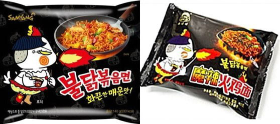 왼쪽은 삼양식품 불닭볶음면 정품, 오른쪽은 중국 짝퉁 제품. (사진=한국식품산업협회)