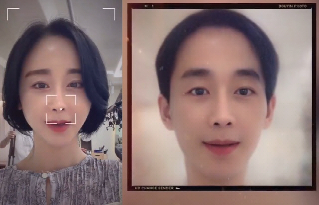 Broadcaster So-won Ham shared a pleasant routine.On the 5th, So-won Ham posted a short video on his instagram.So-won Ham in the video used the application effect to transform into short cut and short cut.So-won Ham adds his name and brother to laugh at So-won Ham type. He also admires the atmosphere of the boyish atmosphere.So-won Ham, meanwhile, has one daughter under the age of 18 in 2018, with Chinese Evolution and marriage.