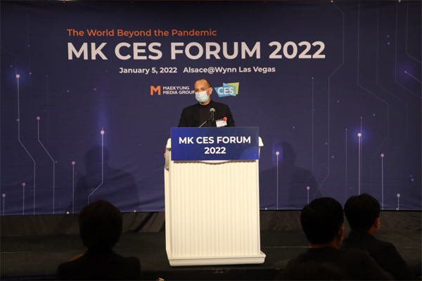 5일(현지시간) 미국 라스베이거스 윈호텔에서 열린 MK CES포럼 2022에서 패트릭 쇼메 삼성전자 부사장이 연설하고 있다.