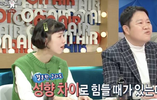 While Nam Bo-ra showed off her K-grandmother in Radio Star, Gim Gu-ra drew attention by mentioning her al-Kong-dalkong honeymoon.On the 5th, MBC entertainment Radio Star featured 2022 tiger energy, including broadcaster Seo Jang-hoon, comedian Yoo Min-sang, actor Nam Bo-ra and baseball player Koo Ja-wook.Actor Nam Bo-ra appeared on the day to tell me about his recent fall in love with new fields. He has recently started various projects since he was a child.We started selling fruits as an online store and launched a new cosmetics business, Nam Bo-ra said, laughing, saying, We chose one employee and seven of the 13 after worrying, and once we were in a hurry, we had a sense of responsibility, and we could not run away because we were family members.Nam Bo-ra, called the icon of the K-girl, is a brother 13 Brother and Sister.Nam Bo-ra, who was the most dramatic of the 13 Brother and Sisters of the two-year-old Tuul, said, I may have been in my stomach, I raised my 12th brother like the youngest, and one day I had a baby who did not know Joe Manganiello at home.I didnt want to raise him again, he said honestly.Nam Bo-ra said, I tried not to take care of it, but I was forced to join the child care because I was struggling because I was in a hurry, and I was so cute when I raised it. Seo Jang-hoon laughed, saying, The 12th will be the most absurd.I asked her skills.Nam Bo-ra praised a good mother, a good mother, learned how to cook over her shoulder when she was not there, and said, I ate myself and did well from the beginning.Nam Bo-ra laughed at the episode, saying, I learned to play all of it even when I was a junior high school student.In particular, Nam Bo-ra said that despite the fact that the manager cares for me, it is the most uncomfortable. The manager is also like his sister, so the new manager cares more.When asked if he was dating his boyfriend, he said, When I disciplined my brothers, my tone came out when I fought. His brothers were first, so he was surprised that his brothers had Bob Care for dinner, and Date had almost passed in the evening. Gim Gu-ra asked, Is my ideal person incompetent? He said, I want to take care of my friend (my wife) who is married, but I am sorry because I can do it. Nam Bo-ra said, I am an independent person who lives well and lives well.On the other hand, Gim Gu-ra, 53 years old this year, secretly set up a family with only marriage notification without wedding ceremony with a 12-year-old general girlfriend.Capture the Radio Star screen