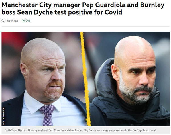 션 디쉬, 펩 과르디올라 감독 / 사진=BBC스포츠 공식 홈페이지 캡처