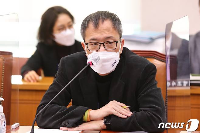 9일 오전 국회에서 열린 법제사법위원회 전체회의에서 박주민 더불어민주당 의원이 발언하고 있다. 2021.12.9/뉴스1 © News1 이동해 기자