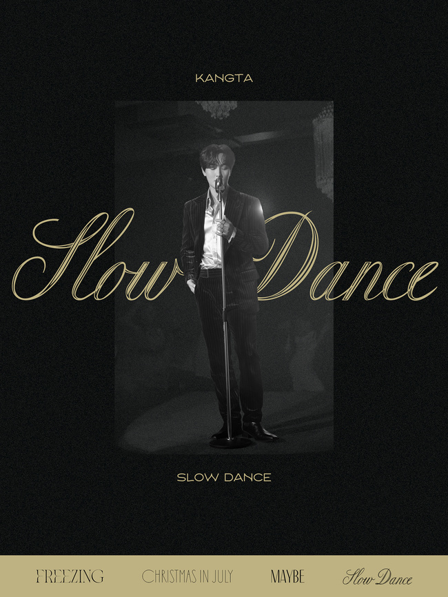 12일(수), 강타 싱글 'Slow Dance' 발매 | 인스티즈