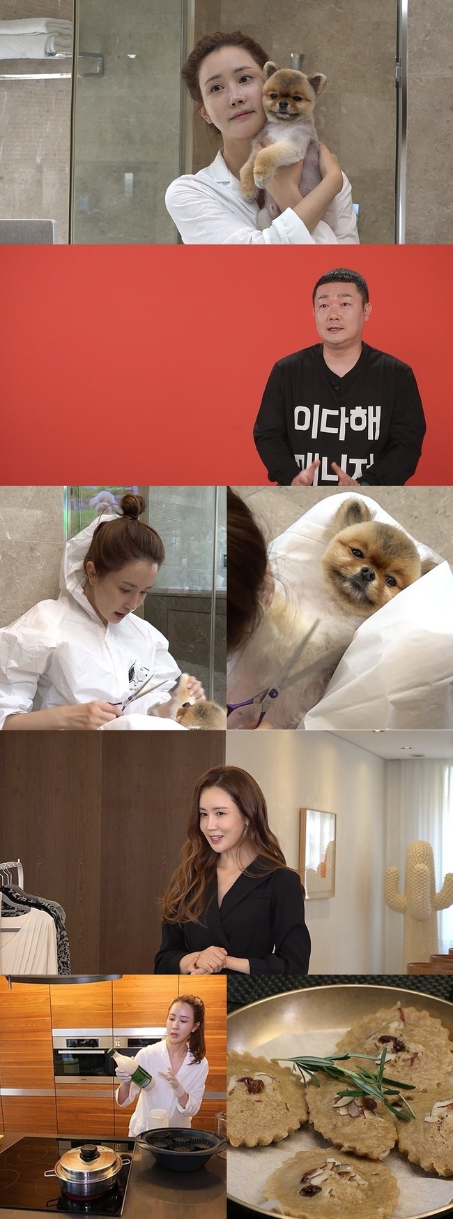 Lee Da-hae floats in Point of Omniscient InterfereIn the 184th MBC Point of Omniscient Interfere (planned by Park Jung-gyu / directed by Noh Si-yong, Yoon Hye-jin / hereinafter Point of Omniscient Interfere) broadcasted on January 8, Lee Da-hae appears and visits viewers in everyday life.Lee Da-hae will be on the first reality entertainment show of his life.Manager said, I am living a busy daily life. He added to Lee Da-haes unusual daily life.Lee Da-hae, captured on the Point of Omniscient Interfere camera, is impressed by the aspect of the gold-handed person in the past.In particular, Lee Da-hae is surprised by the gold hand class that gives her own dog beauty.Grayton, a dog, was so excited that he did not know the world and fell asleep while being beauty on Lee Da-haes professional scissors touch.