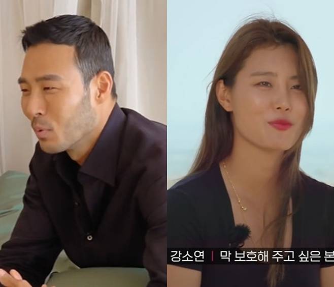 오진택(왼쪽), 강소영. 사진| `솔로 지옥` 캡처