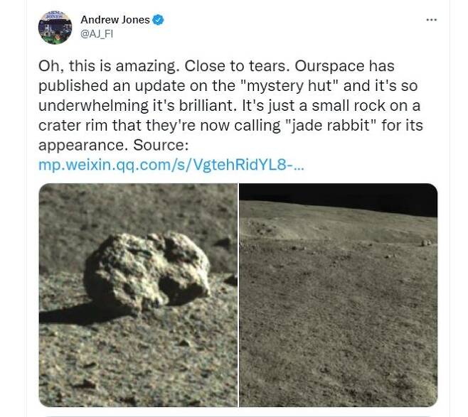 근접 촬영을 통해 단순한 돌덩어리로 확인된 달의 뒷면의 '신비한 작은집'  [앤드루 존스 관련 트윗 캡처.재판매 및 DB금지]]