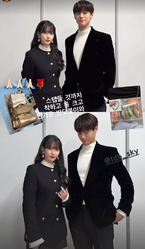 Seoul) = IU and Lee Do-hyun met again.The IU posted a photo of it with Actor Lee Do-hyun on Instagram on Wednesday.IU and Lee Do-hyun have Acted the fond love of their past lives in the hit drama Hotel Deluna, which aired in 2019.The two men were The Slap as winners and winners at the Golden Disk Awards on the 8th, three years later.Its a nice, tangled, welcome fireflies to the staff, the IU added, along with a snack photo apparently presented by Lee Do-hyun.Meanwhile, IU won the award in the music and sound recording category at the Golden Disk Awards ceremony, and won the grand prize in the sound recording category.Lee Do-hyun is playing a big role as an actor, starring in the drama Melancholia, which has recently ended.
