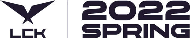 '2022 LCK 스프링' 로고 /리그오브레전드 챔피언스 코리아 제공