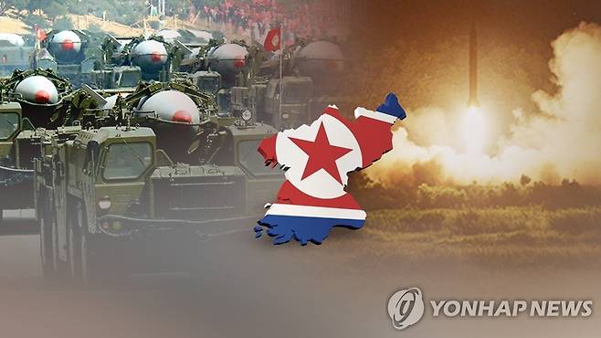 북한 미사일 시험 발사(CG) [연합뉴스TV 제공, 재판매 및 DB 금지]