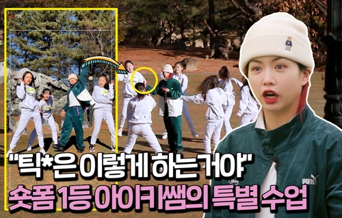 MBC ‘방과후 설렘’ 1학년 연습생들의 비하인드 영상이 공개됐다. 사진=펑키스튜디오