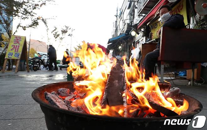 모닥불.(뉴스1 DB)