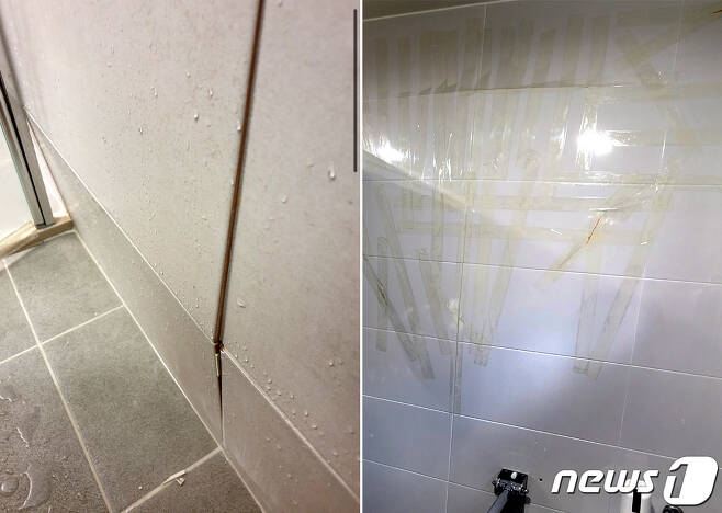 갈라지고 무너지는 김천센트럴자이 아파트 욕실 타일/© 뉴스1