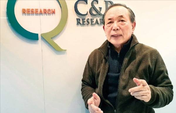 윤문태 씨엔알리서치 대표가 미국 임상대행 사업 계획을 설명하고 있다. /이주현 기자