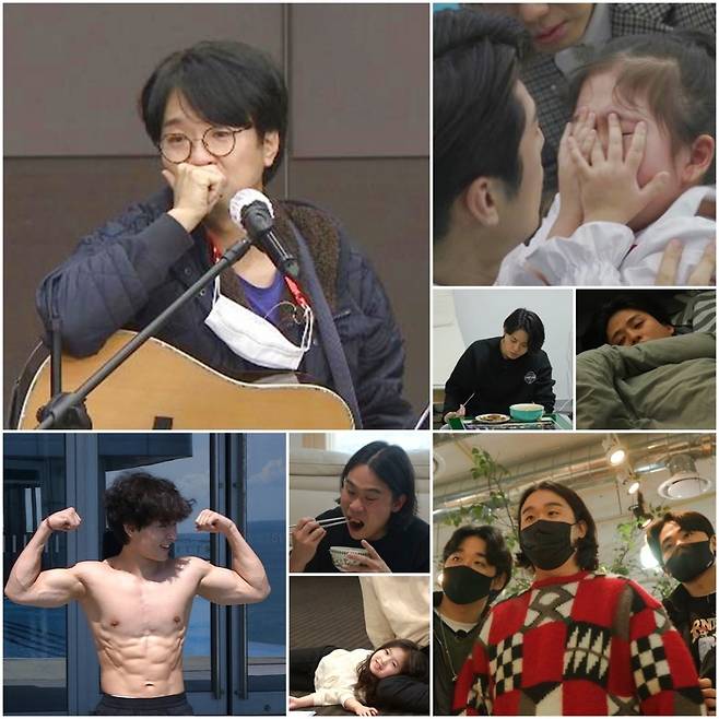 ▲ '내일은 국민가수-토크콘서트'. 제공| TV조선