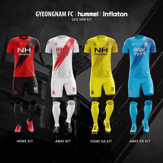 ▲ 경남FC가 2022시즌 유니폼을 공개했다. ⓒ경남FC