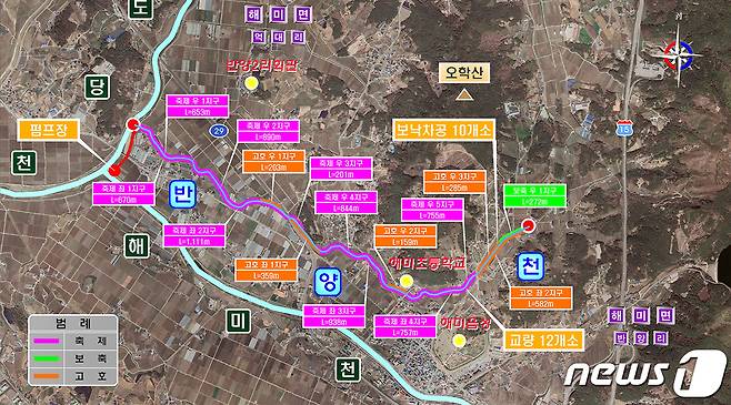 반양지구 계획평면도© 뉴스1