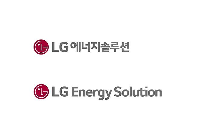 LG에너지솔루션 기업공개(IPO) 수요예측 결과가 14일 공개됐다. /사진=머니투데이(LG에너지솔루션 제공)