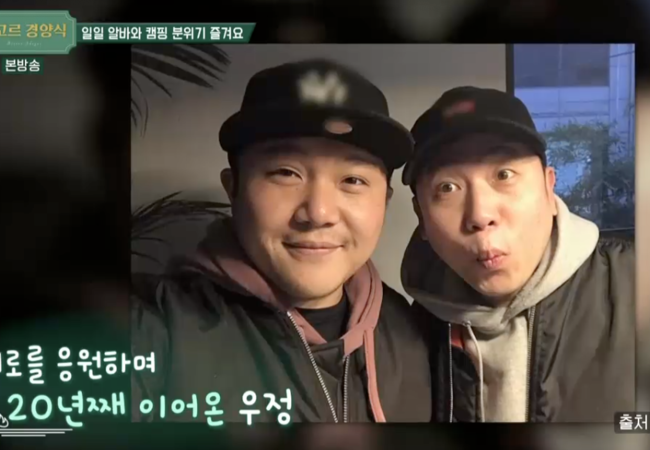 In the Sigor ceremony, Jo Se-ho and Nanchang Hee recalled the unknown life that had been in the motel before their cohabitation.Jo Se-ho and Nanchang Hee delivered a warm friendship at the JTBC entertainment Sigor Kyungyangsik, which was broadcast on the 13th.On this day, the members decided to meet together, especially the new Albany, Nanchang Hee, who was also a soul mate for Baro Jo Se-ho.Nanchang Hee said, The Kitchen is more confident, and Fantastic 4 was formed up to Lee Jang-woo, Nanchang Hee and Changmin.Jo Se-ho said, I am getting stuck there, so my face is falling down a lot. He laughed with a lively friendly comment, and Nanchang Hee shot Baro Jo Se-ho, Are you confident that you have dieted?When Nanchang Hee took out something, Jo Se-ho said, I bought something to make an image. Suhyuk laughed, I was very good to my close friends and I did well to us.Nanchang Hee showed off his hidden cooking skills. Changmin said, It is so good, he said. Thanks to my brother, I was happy to be so calm.As Nanchang Hee said, There is no conflict in The Kitchen, it is harmonious. Jo Se-ho laughed at Baro If you think about it, take off your apron and go out, and Nanchang Hee said, From now on, the conflict between The Kitchen and Hall will occur.At this time, a fan said that she was a Cha In-pyo fan since middle school even though she became a mother of two children.He then released his photographs of Cha In-pyo in 1994, and admired all of his photographs of Cha In-pyo.The fan who took the drama tape in your arms, who appeared with Shin Ae-ra, said, I can not eat my mother because I am excited.In The Kitchen, Nanchang Hee said, Its smooth, but you just have to feel strange and not get excited. He shot Jo Se-ho, saying, You do not have to do it yourself. Jo Se-ho said, We have not talked about it in the camera anymore.Cha In-pyo warned The Kitchen to be quiet and all the talking is in the hall, and then checked meticulously.But he was tit-for-tat again.When Cha In-pyo showed up in the hall again when they were shot and loud, saying, Do you want to fight in front of the camera? Nanchang Hee said, We should listen to our gag.All of them were busy, and the business was closed safely, and we decided to enjoy the camping atmosphere together and enjoy the evening.Jo Se-ho said, Today, Chang-hee is strong because there is Chang-hee. Chang-hee, we have a day when we broadcast with Choi Ji-woo sister in the middle, Choi Ji-woo sister baked meat and In-pyo brother boiled ramen, Chang-hee, we succeeded.Their friendship was extraordinary. They lived in motels for six months, like the unknown.I went to motels next to broadcasting stations such as Ilsan and Gangnam, and I was thankfully busy to see each other through long unknown life, said Jo Se-ho.When asked if they were jealous of each other, Nanchang Hee said, I have been hungry on the air, but I am not jealous at all. Jo Se-ho also said, I talk to myself, but Changhee is more sincere and diligent than anyone else.On the other hand, JTBC s entertainment Sigor Kyungyangsik is an entertainment program that opens a pop-up restaurant in a small village far away from the city and runs by stars. It is broadcast every Thursday night at 9 pm.Sigor Kyung Yang style broadcast screen capture