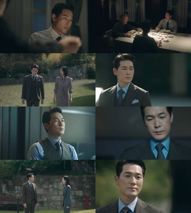 JTBC ‘공작도시’ 방송 캡처