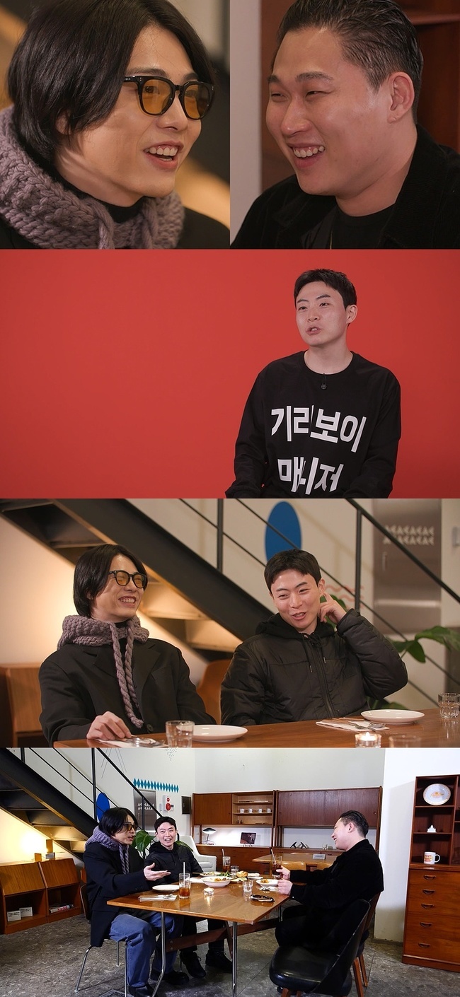 Giriboy throws stone fastball at SwingsOn January 15, MBC Point of Omniscient Interfere, Giriboy and his agency representative Swings chemistry is revealed.On this day, Giriboy is attracted by shouting to his agency representative Swings, Please raise your managers salary or pick more manager.Manager also said, Welfare is a good company, I want a lot of support.Subsequently, Giriboy presents a 100% synchro rate Swings vocal simulation to make the studio a laughing sea.Swings unique tone and tension are reproduced. Swings is now aware of how strange my tone is, and he bursts into bread, stimulating the curiosity about Giriboys vocalization.