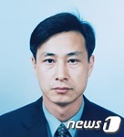 전오성 신임 울산 남부경찰서장.(울산 남부경찰서 제공) © News1