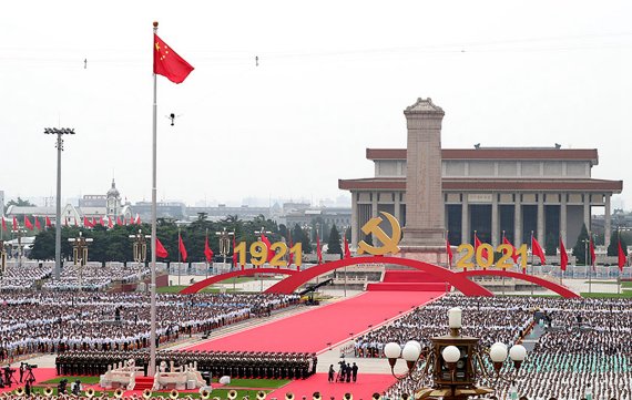 중국공산당 창당 100주년 경축 대회가 열린 베이징 톈안먼 광장. 100주년 기념 홈페이지 켭쳐